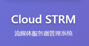 Cloud STRM