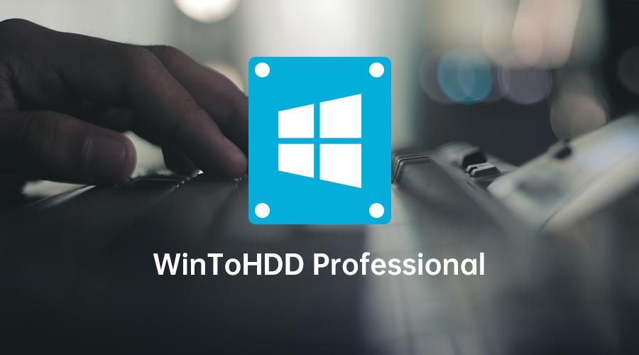 Win To Hdd Professional