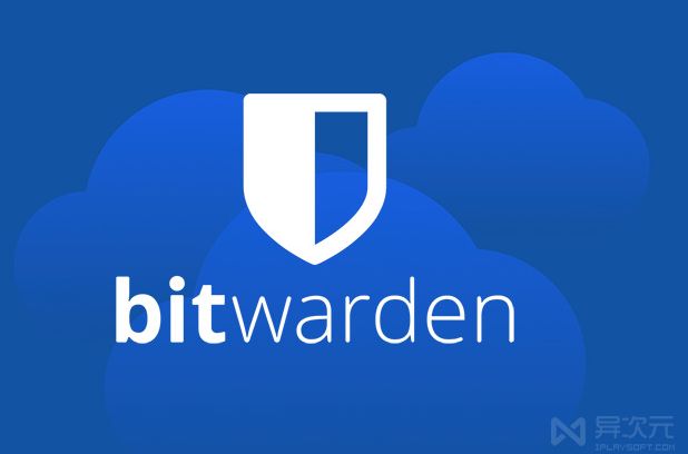 bitwarden commpose代码